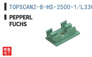 TOPSCAN2-8-HS-2500-1/L330/38A ͼƬ